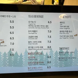 인디펜던트베이커스 리뷰 사진