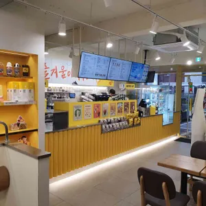 메가커피 리뷰 사진