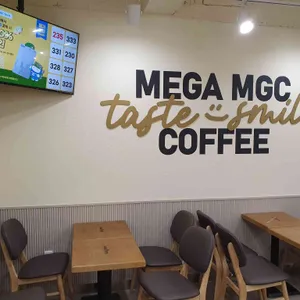 메가커피 리뷰 사진