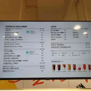 메가커피 리뷰 사진