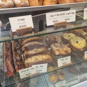 라망베이커리 리뷰 사진