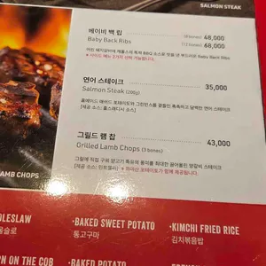 캐롤스 리뷰 사진