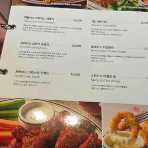 캐롤스 리뷰 사진