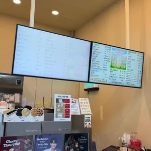 매머드익스프레스 리뷰 사진