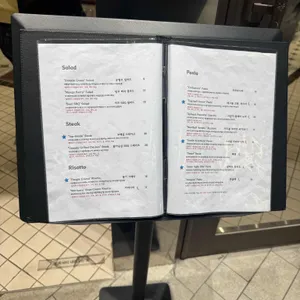 운멜로 리뷰 사진