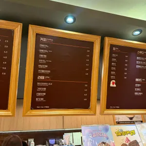 설빙 리뷰 사진