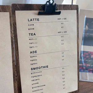 카페 르누보 리뷰 사진