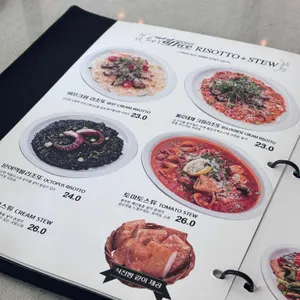 아웃오브오피스 리뷰 사진