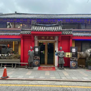 만다복 리뷰 사진