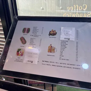 스윗유 리뷰 사진