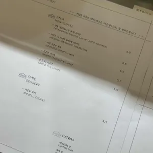 미온수 커피 로스터스 리뷰 사진