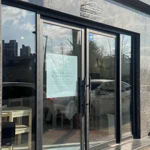 미온수 커피 로스터스 리뷰 사진