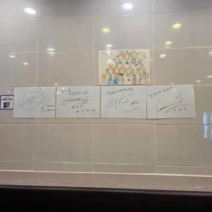 곽가네시오야끼 리뷰 사진