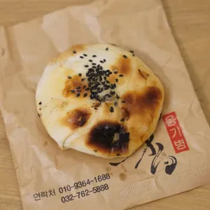 십리향 리뷰 사진