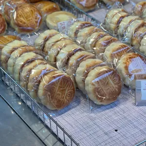 십리향 리뷰 사진