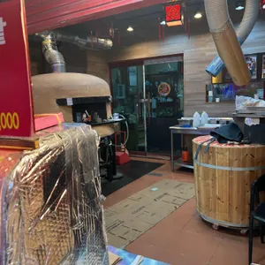 십리향 리뷰 사진