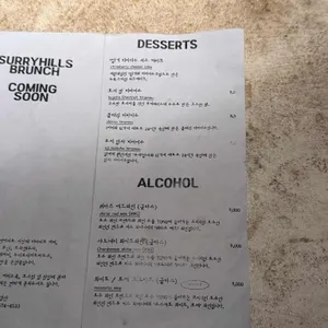 팟오브부산 리뷰 사진