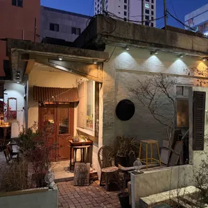 팟오브부산 리뷰 사진