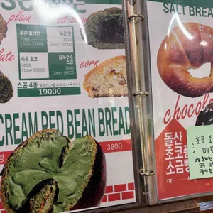 여수살롱 리뷰 사진