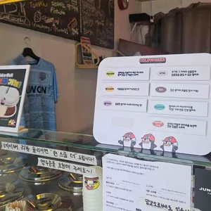 콜드웍스 리뷰 사진