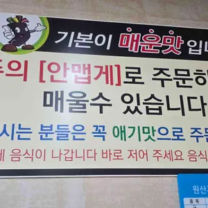 조림명가 리뷰 사진