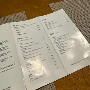 야키토리 무대 리뷰 사진