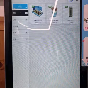 바다김밥 리뷰 사진