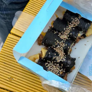 바다김밥 리뷰 사진