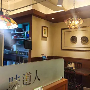 미도인 수유 리뷰 사진