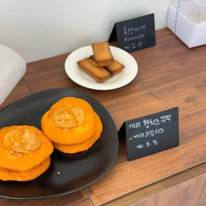 땡스 리뷰 사진