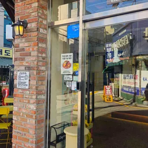 코지밀 리뷰 사진