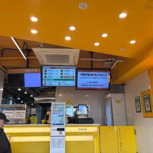 이순신 수제버거 리뷰 사진