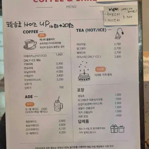 미미 오븐 리뷰 사진