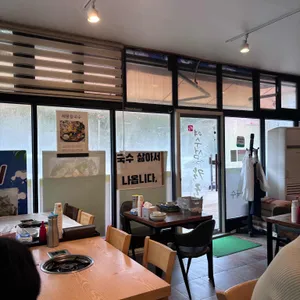 여수섬칼국수 리뷰 사진