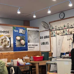 여수섬칼국수 리뷰 사진