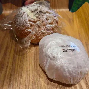 팥고당 리뷰 사진