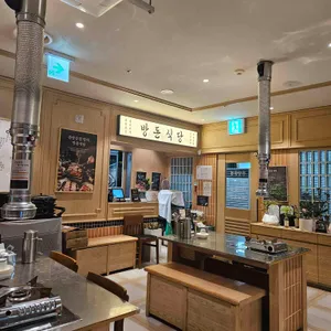 방돈식당 리뷰 사진
