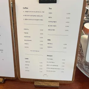 헤미스 리뷰 사진