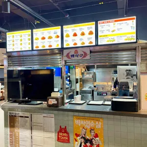 맘스터치 대표 사진