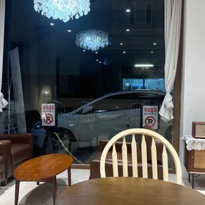 카페낭낭 리뷰 사진