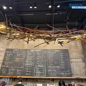 대림창고 리뷰 사진