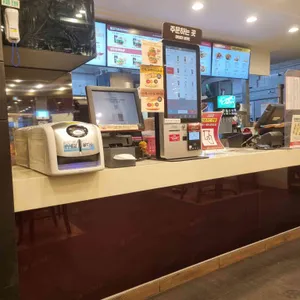 롯데리아 대표 사진