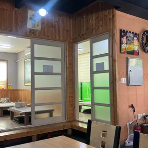 진성아구찜 리뷰 사진