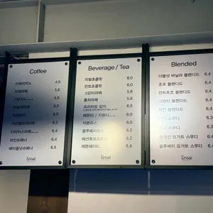 르쎄 리뷰 사진