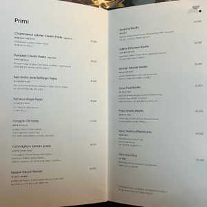 이도 청담 리뷰 사진