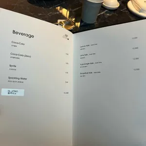 이도 청담 리뷰 사진