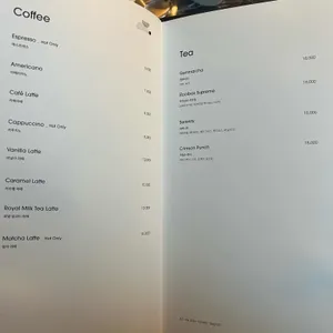 이도 청담 리뷰 사진