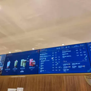 파스쿠찌 리뷰 사진