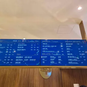 파스쿠찌 리뷰 사진