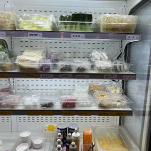 마르르 리뷰 사진